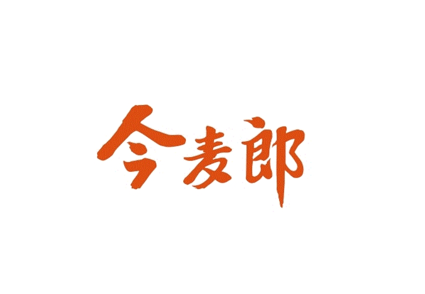事件营销